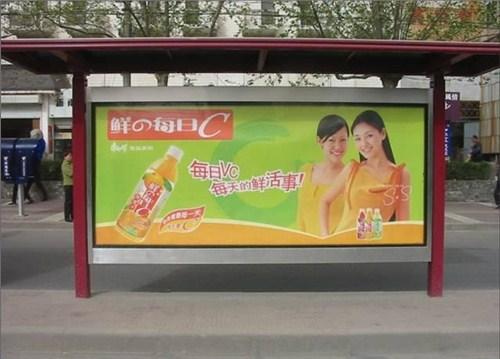 上海广告牌定制批发厂家