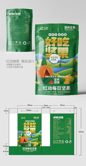 食品广告海报图片 食品广告海报设计素材 红动中国